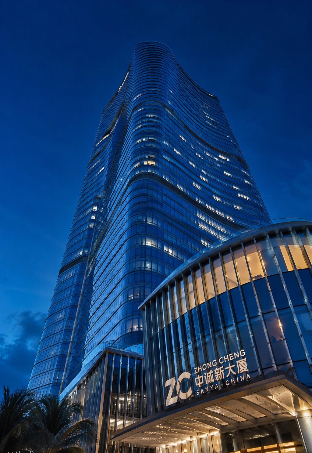 Башня Sunshine Financial Plaza в Санье